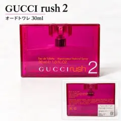 2026年最新】グッチラッシュ2の人気アイテム - メルカリ