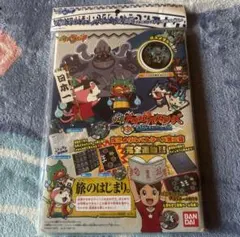 Item thumbnail for item 3035ea07-c656-4c57-b68c-8b798c9300a5