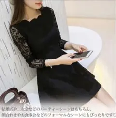 fashionbox ミニワンピース、ドレス