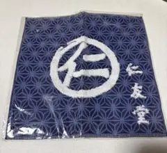 ドラマJIN-仁- グッズ　ミニタオル