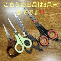 Item thumbnail for item a17c9689-4dd1-4201-ac72-da9864f3b07b