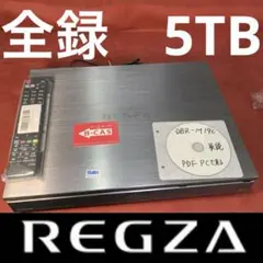 2026年最新】東芝 DBR-M190の人気アイテム - メルカリ