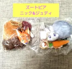 ズートピア　立体チャーム　ニック　ジュディ　2点　キーホルダー　しまむら　新品