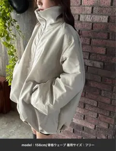 バルーン中綿ブルゾン グレイッシュベージュ アウター