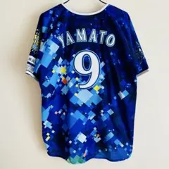 大和9 横浜DeNAベイスターズ スターナイト2017ユニフォームのサムネイル