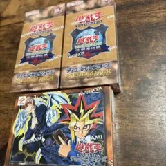 2026年最新】プレミアムパック 決闘者伝説の人気アイテム - メルカリ