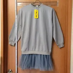 【定価3909／新品】Bee チュニック グレー 150【管理No.545】