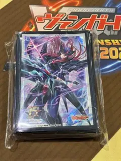 ス*メ様 ヴァンガード 『ブラスター・ダーク 15th Anniversary