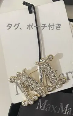 ご専用 新品 MaxMara マックスマーラ パール＆クリスタル ブローチ