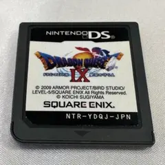【動作確認済】DS ドラゴンクエストIX 星空の守り人 ドラクエ9 ソフトのみ