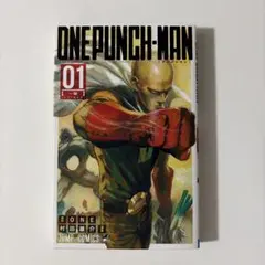 初版 帯付き】ワンパンマン 1巻 初版 第1刷 帯付き ONE 村田雄介