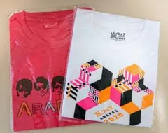 嵐 アラフェス 2013, 2020 Tシャツ