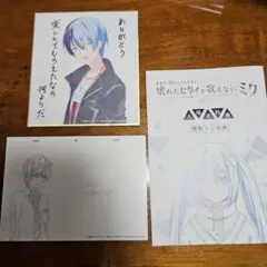 劇場版　プロジェクトセカイ　壊れたセカイと歌えないミク　ミニ台本+色紙+カード