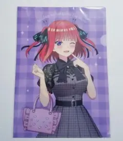 Item thumbnail for item 68b2c376-0328-45f5-b1aa-89aac135f413