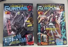 月刊ガンダムエース 2026年10月号 3冊セット No.290 新品 付録付き