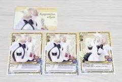 ボカロ カード セット まとめ売り 鏡音リン 鏡音レン 天使 comet