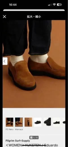 Item thumbnail for item e76a96fb-5ddd-402f-87a5-f785ec3f20b0