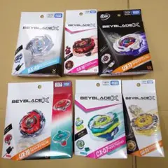 ベイブレードX 5点セット BX-49 CX-13 UX-01 BX-23 - メルカリ