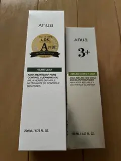 anua ハートリーフクレンジングオイル & トナーセット