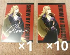 SHOW BY ROCK!! SB69 アイオーン ブロマイド セット