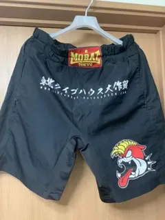 2026年最新】mobstyles 東北ライブハウス大作戦の人気アイテム - メルカリ