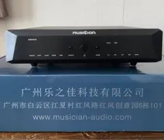 Item thumbnail for item dc6a1085-cff2-4b54-8dad-14ebdac9a3bc