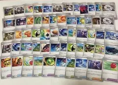 山*輝様 ポケモン トレーナーズカードセット