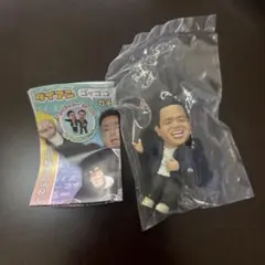 ダイアン ゴイゴイでスーススーなガチャキーホルダー 津田 スーを差し上げます