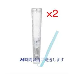 AAA ペンライト　2021