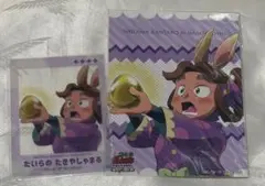 平滝夜叉丸 ナンジャ たまご探しの段 クリアカード 忍たま乱太郎 ブロマイド