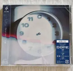 uru プラットフォーム