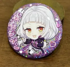 2025年最新】紫咲シオン 缶バッジの人気アイテム - メルカリ