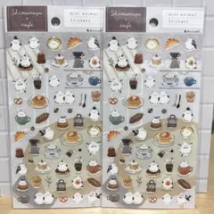 シマエナガ シール