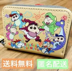 【非売品】 クレヨンしんちゃん カード キーケース （パスケース） 映画 劇場版