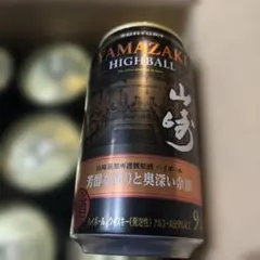 山崎 YAMAZAKI HIGHBALL 350ml 24缶入り - メルカリ