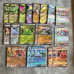 ポケモンカード RR ex まとめ売り　20枚