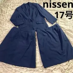 【新品】ニッセンnissen スーツ　セットアップ　ネイビー　17号　3点セット