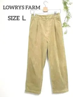 ローリーズファーム　 ワイドパンツ　L ベージュ　カジュアル　コーデュロイ　古着