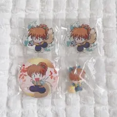 Item thumbnail for item 8c44f310-b7e3-42f3-ab36-7351b098c1c7