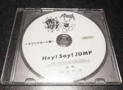 2026年最新】jumparty dvdの人気アイテム - メルカリ