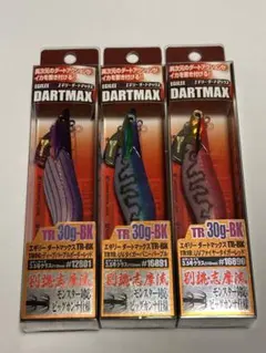 ダートマックスtr ④ ダートマックス TRZ | fishleague | ECOGEAR