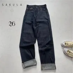 未使用級 SAKULA デニム 26 セルビッチ 赤耳 ハイウエスト 濃紺のサムネイル