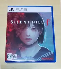 サイレントヒルf PS5