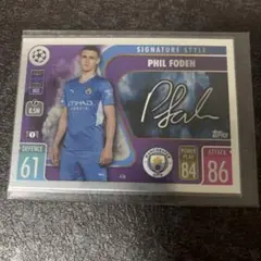 Phil Foden フィルフォーデン　Signature Styleカード