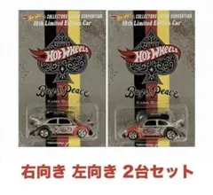 2026年最新】HotWHEELS japan conventionの人気アイテム - メルカリ