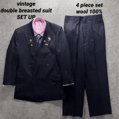 【vintage】ダブル　スーツ　セットアップ　4点セット　極上ウール　ネイビー
