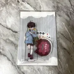 にじさんじようちえん アクリルスタンド 佐伯イッテツ