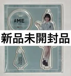 【お値下げ可能】≠ME 冨田菜々風 アクリルスタンド　27個セット お値下げ可能】≠ME 冨田菜々風 アクリルスタンド 27個セット