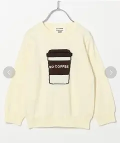 グローバルワーク　NO COFFEE コーヒーカップ刺繍セーター XL☆