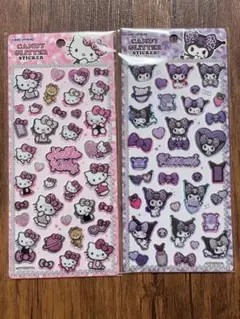 しー様 リクエスト 2点 まとめ商品